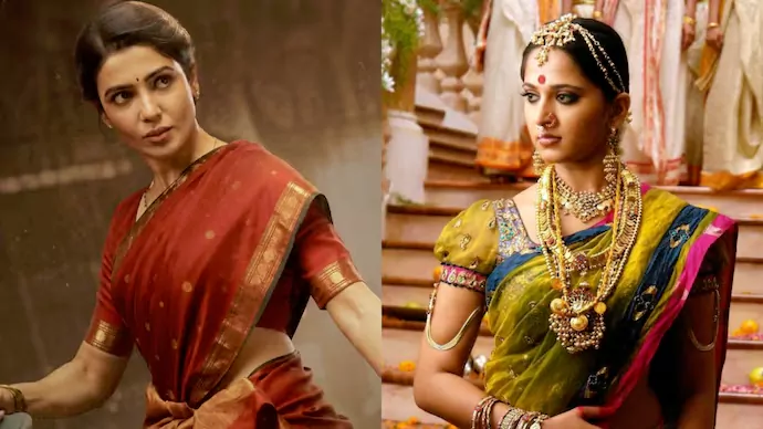 సమంత దెబ్బకి జేజెమ్మ రికార్డు గల్లంతు.. మా ఇంటి బంగారం అరుదైన రికార్డు