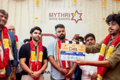 tmdb-header-middle-logo